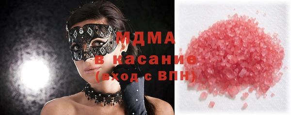 амфетамин Семёнов