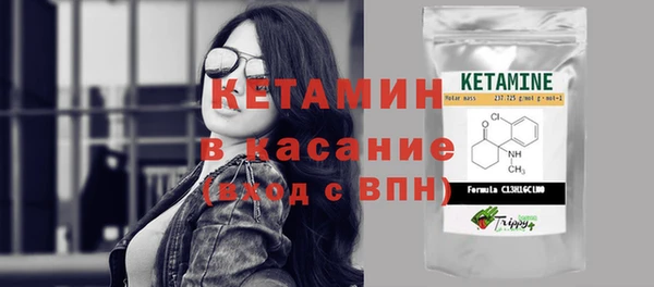 марихуана Балахна