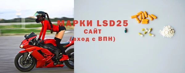 дживик Баксан