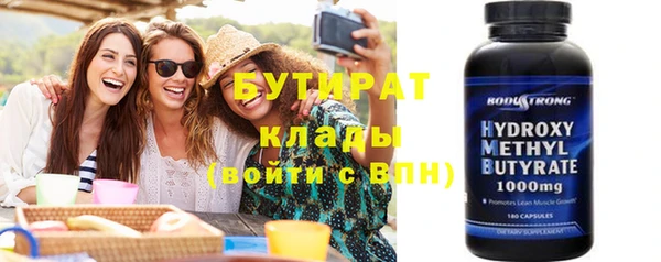кокаин колумбия Семикаракорск