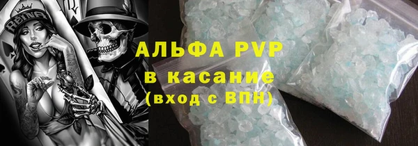 наркотики Семилуки