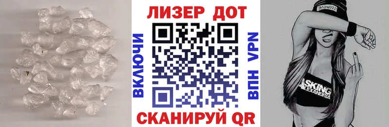 магазин продажи   OMG вход  LSD-25 экстази кислота  Кировск 