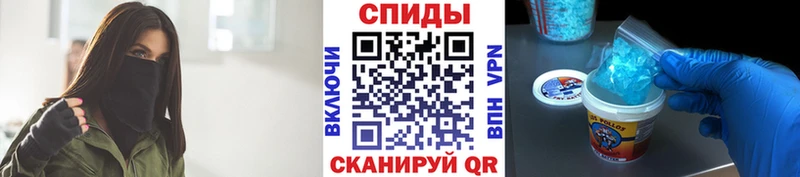 blacksprut ТОР  Кировск  МЕТАМФЕТАМИН Methamphetamine  продажа наркотиков 